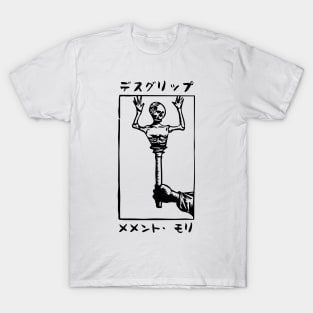 Death Grip T-Shirt